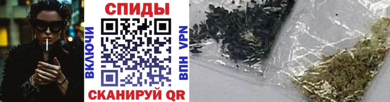 Бутират оксибутират  Минусинск 
