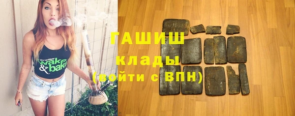 индика Михайловка