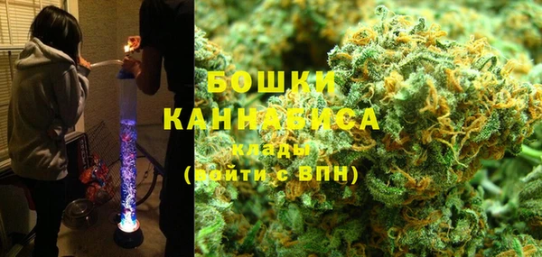 мефедрон Медногорск