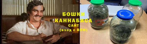 прущая мука Михайловск