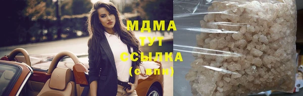 кокаин VHQ Михайлов