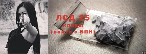 каннабис Медвежьегорск