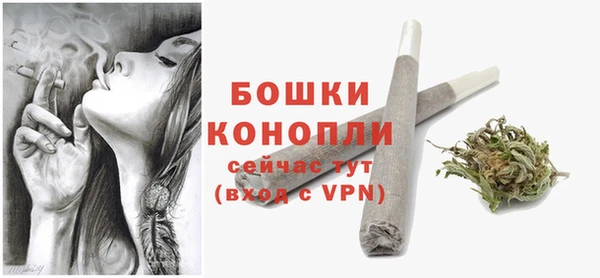 синтетический гашиш Кропоткин