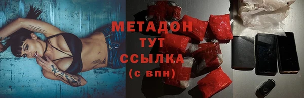 индика Михайловка