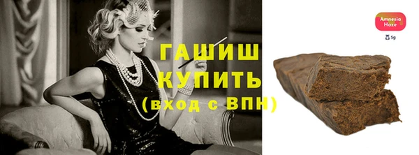 прущая мука Михайловск