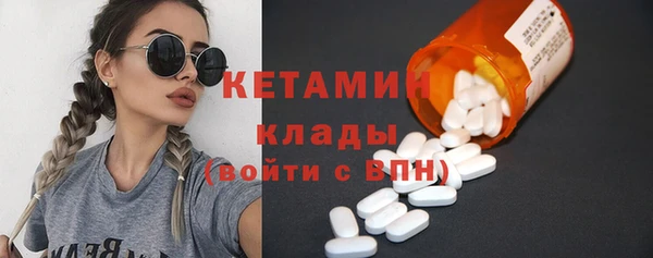 прущие крисы Мегион
