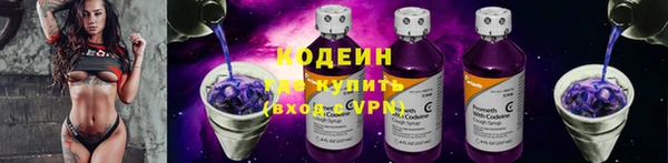прущие крисы Мегион