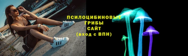 каннабис Медвежьегорск