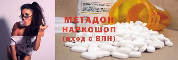 тгк Кстово