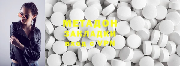 каннабис Медвежьегорск