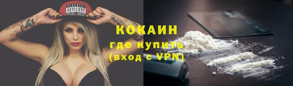каннабис Медвежьегорск