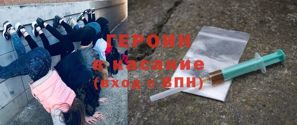 кокаин VHQ Михайлов