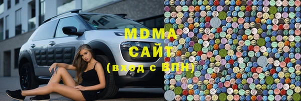 прущая мука Михайловск