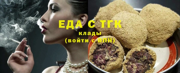 каннабис Медвежьегорск