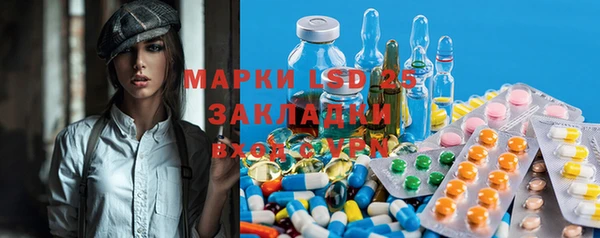 прущая мука Михайловск