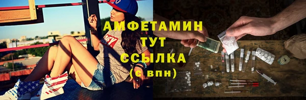 прущая мука Михайловск
