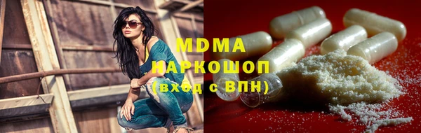 кокаин VHQ Михайлов