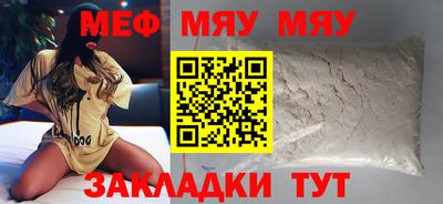 метадон Донецк