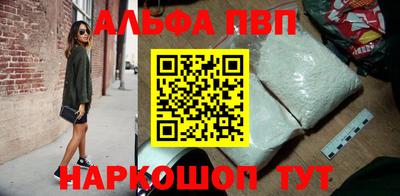 скорость mdpv Гусь-Хрустальный