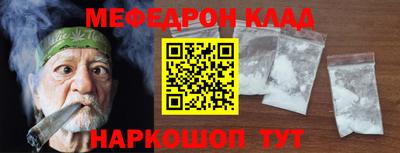 COCAINE Дубна