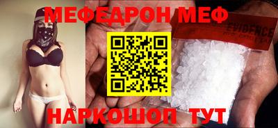 круглые Гусиноозёрск