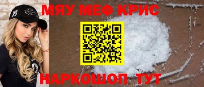 герыч Донской