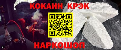 герыч Донской