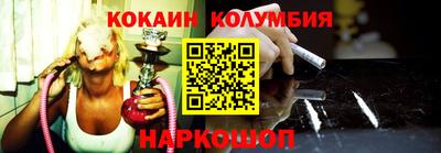 скорость mdpv Гусь-Хрустальный