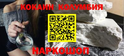 скорость mdpv Гусь-Хрустальный