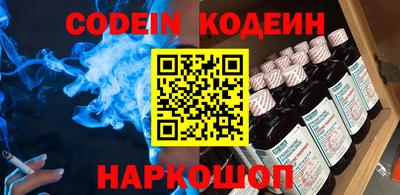 круглые Гусиноозёрск