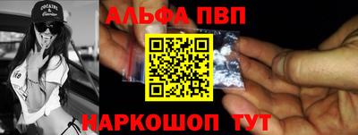 герыч Донской
