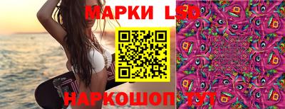 круглые Гусиноозёрск