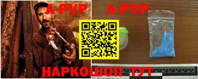 скорость mdpv Гусь-Хрустальный