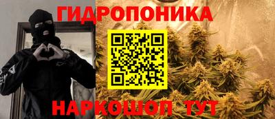 круглые Гусиноозёрск