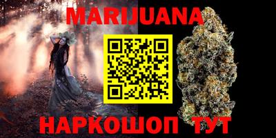 MDMA Новодвинск