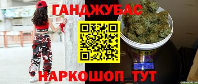скорость mdpv Гусь-Хрустальный