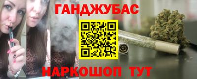 круглые Гусиноозёрск