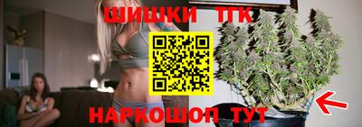 скорость mdpv Гусь-Хрустальный