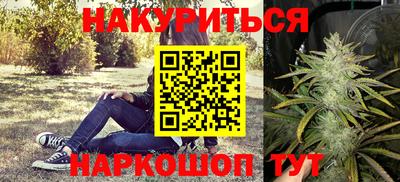 COCAINE Дубна