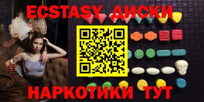 герыч Донской