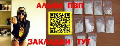 круглые Гусиноозёрск