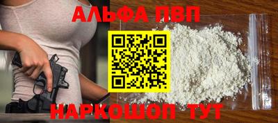 метадон Донецк