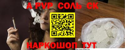 круглые Гусиноозёрск