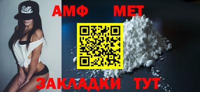скорость mdpv Гусь-Хрустальный