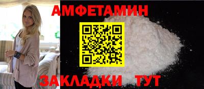 круглые Гусиноозёрск