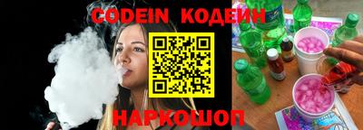круглые Гусиноозёрск