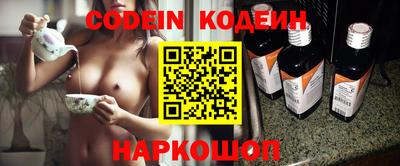 круглые Гусиноозёрск