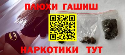 COCAINE Дубна
