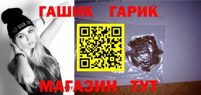 метадон Донецк