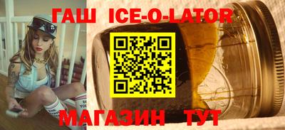 COCAINE Дубна